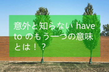 一瞬間意味 Cloudtree 一瞬間意味 Cloudtree