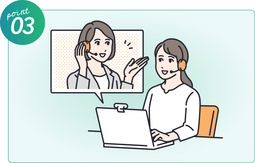 Point 01 転職後定着率９５％